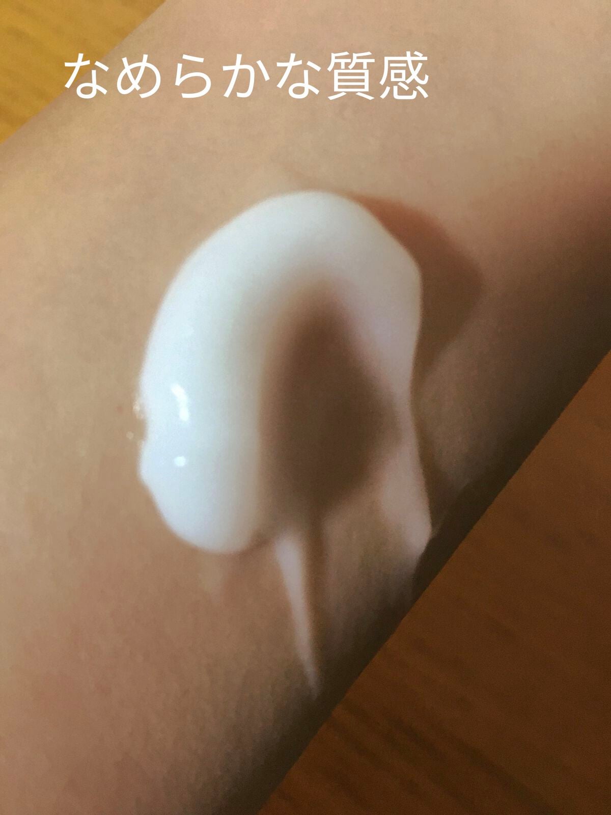 THE BEAUTY 髪のキメ美容プレミアムトリートメント<モイストリペアプレミアム>/エッセンシャル/洗い流すヘアトリートメントを使ったクチコミ(2枚目)