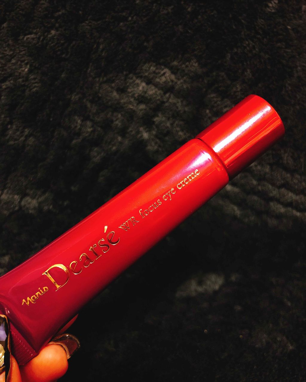 ディアーゼ WRフォーカス アイクリーム/ナリス化粧品/アイケア・アイクリームを使ったクチコミ（1枚目）