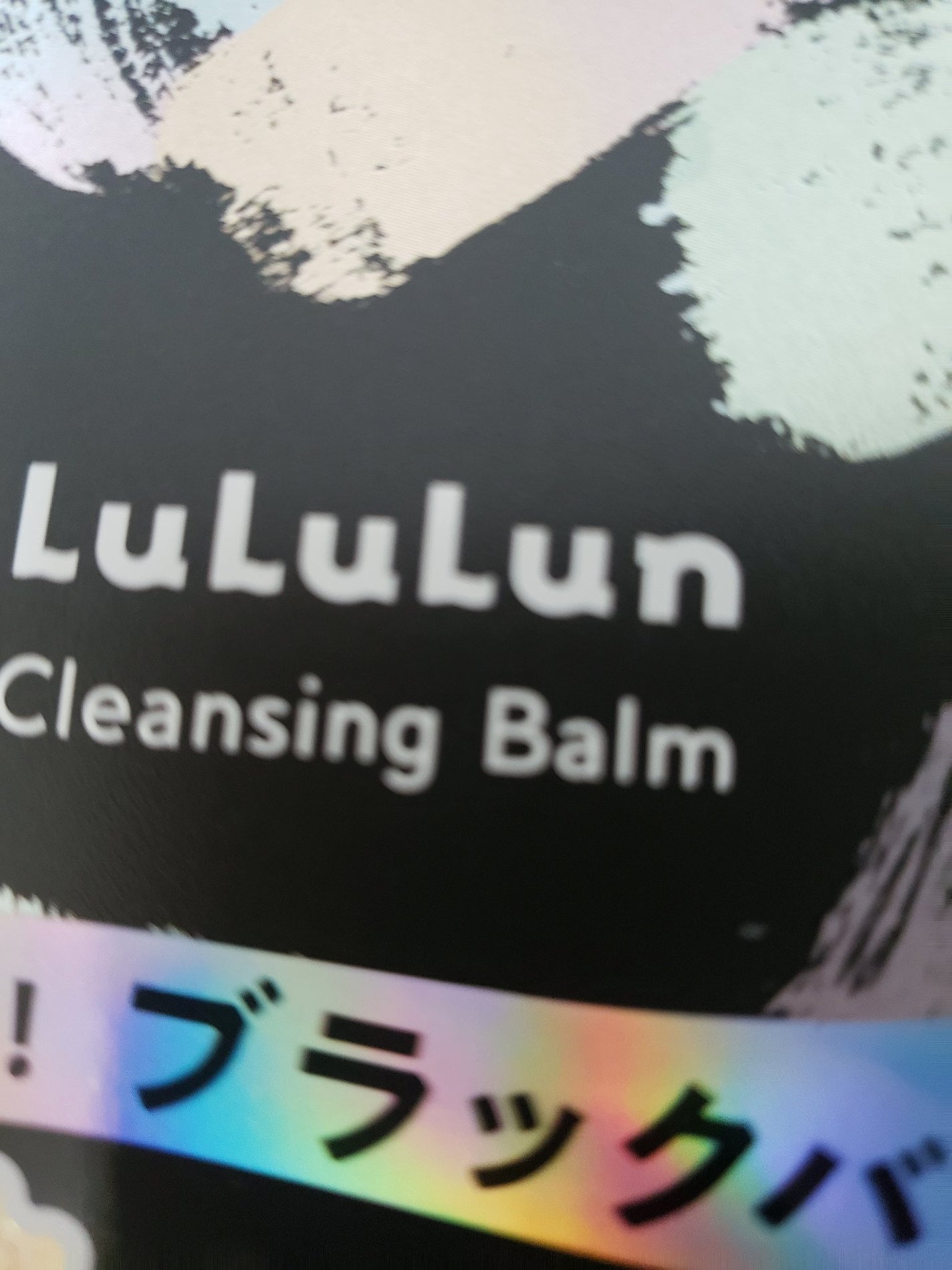 ケイト リップモンスター/KATE/口紅を使ったクチコミ(1枚目)