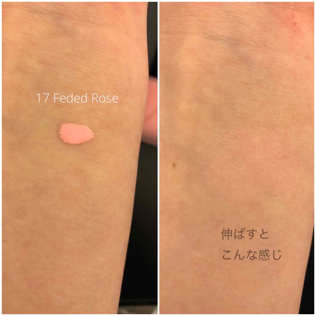 チークポリッシュ/ADDICTION/リキッドチークを使ったクチコミ(2枚目)