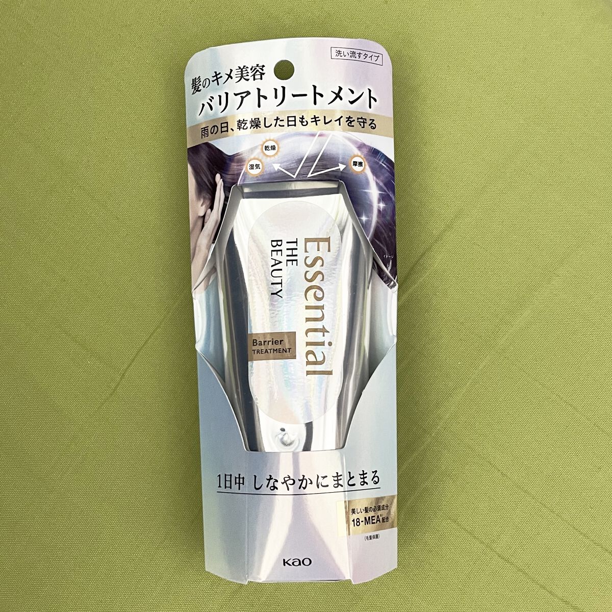 髪のキメ美容バリアトリートメント/エッセンシャル/洗い流すヘアトリートメントを使ったクチコミ（2枚目）