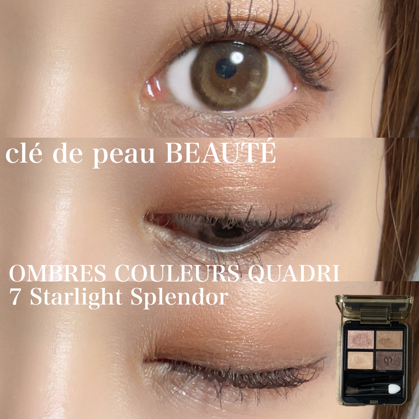 パーフェクトエクステンション マスカラ/D-UP/マスカラを使ったクチコミ(1枚目)