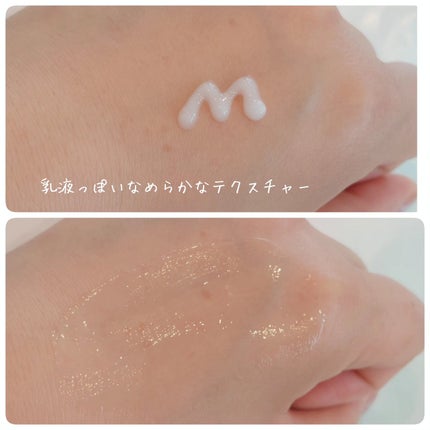 スマートアクティベーター/SISI/美容液を使ったクチコミ(3枚目)