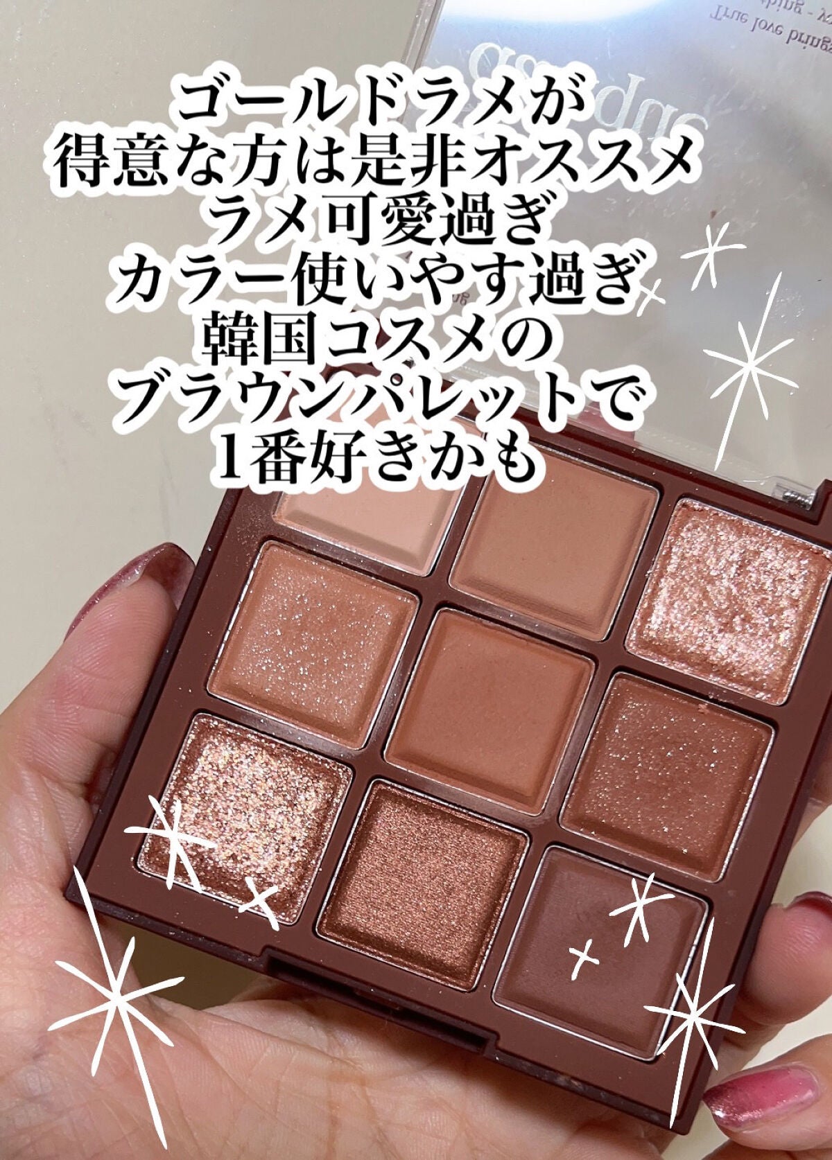 ジェルアイライナー/CEZANNE/ジェルアイライナーを使ったクチコミ(6枚目)