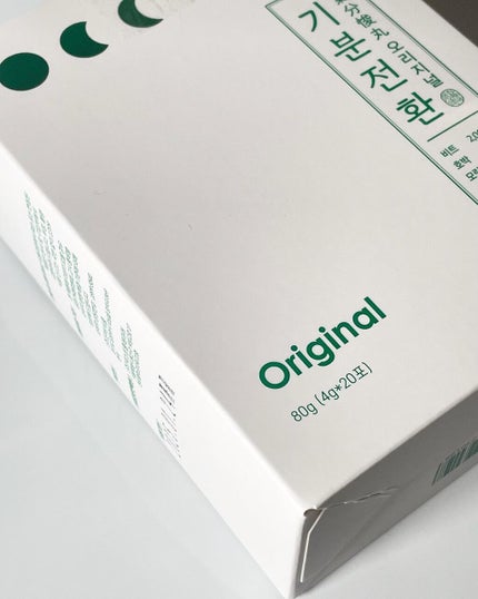 気分転換S/Qoo10/健康サプリメントを使ったクチコミ(5枚目)