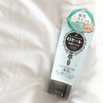 ロゼット洗顔パスタ アクネクリア/ロゼット/洗顔フォームを使ったクチコミ(1枚目)