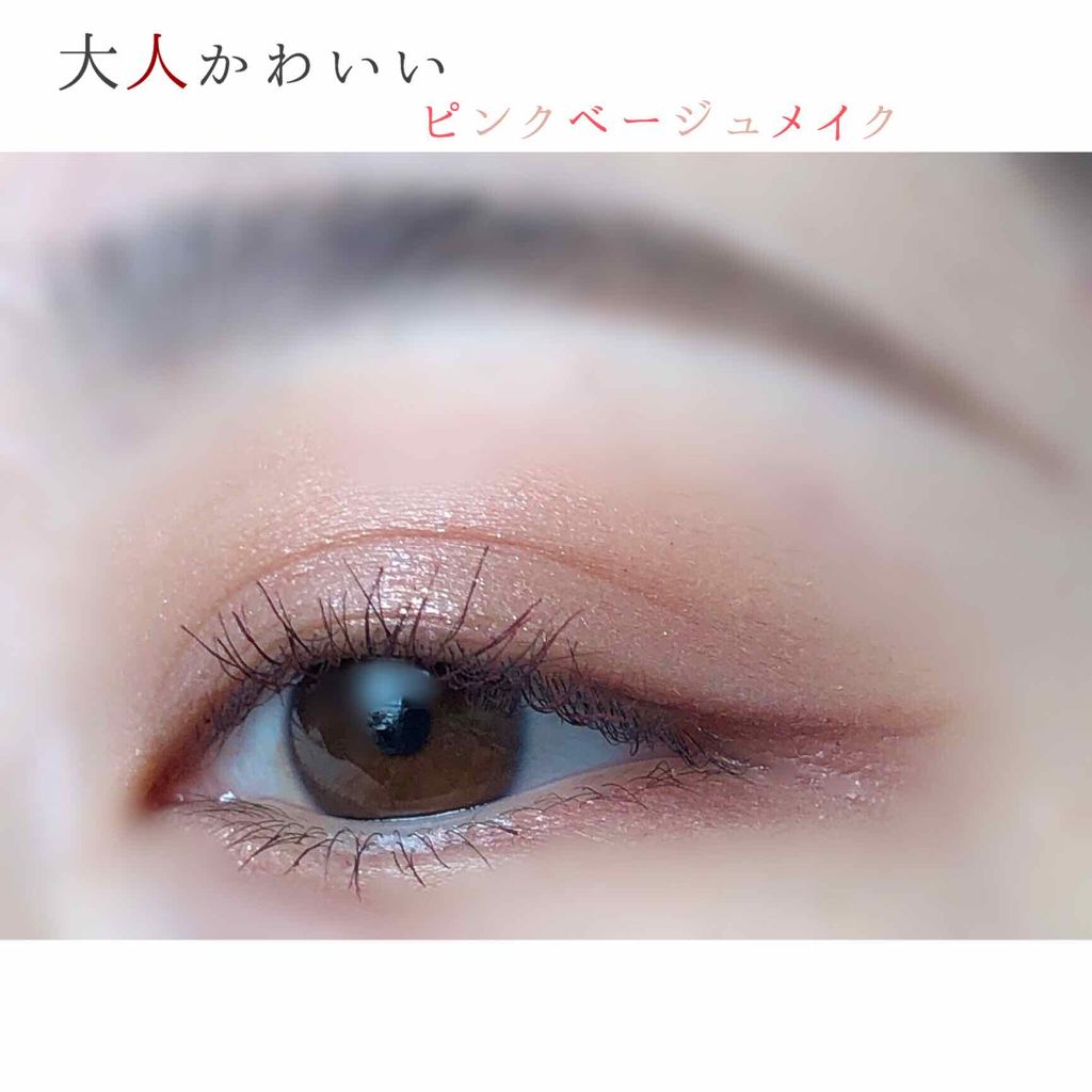 ルックアット マイアイズ/ETUDE/単色アイシャドウを使ったクチコミ（1枚目）