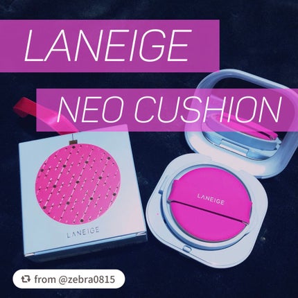 【2020ホリデーエディション】ネオクッション/LANEIGE/クッションファンデーションを使ったクチコミ(1枚目)