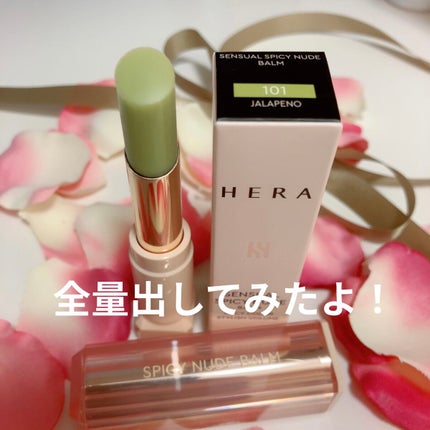 ニベア ディープモイスチャーリップ/ニベア/リップクリームを使ったクチコミ(6枚目)