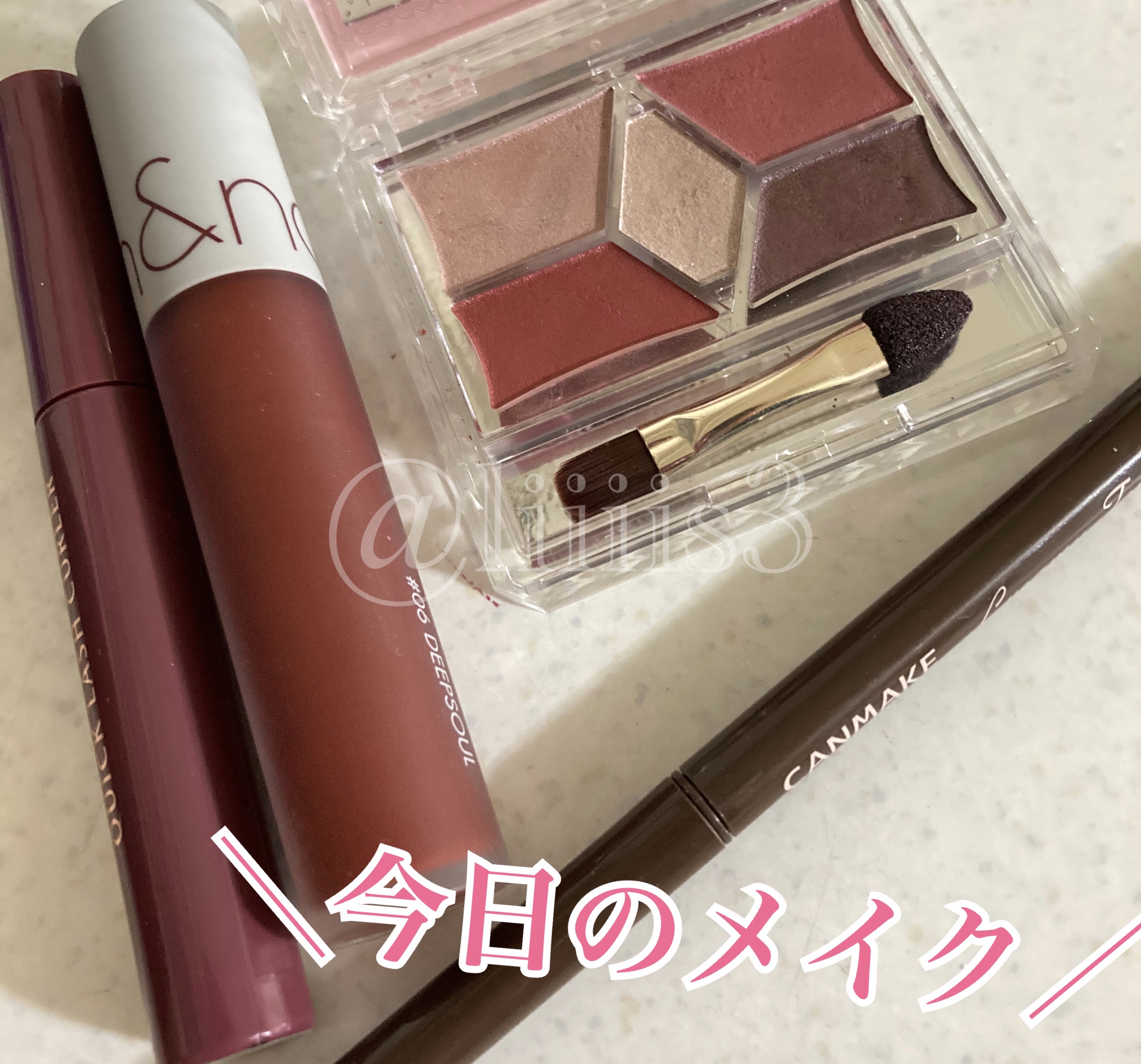 クイックラッシュカーラー/キャンメイク/マスカラ下地を使ったクチコミ（1枚目）