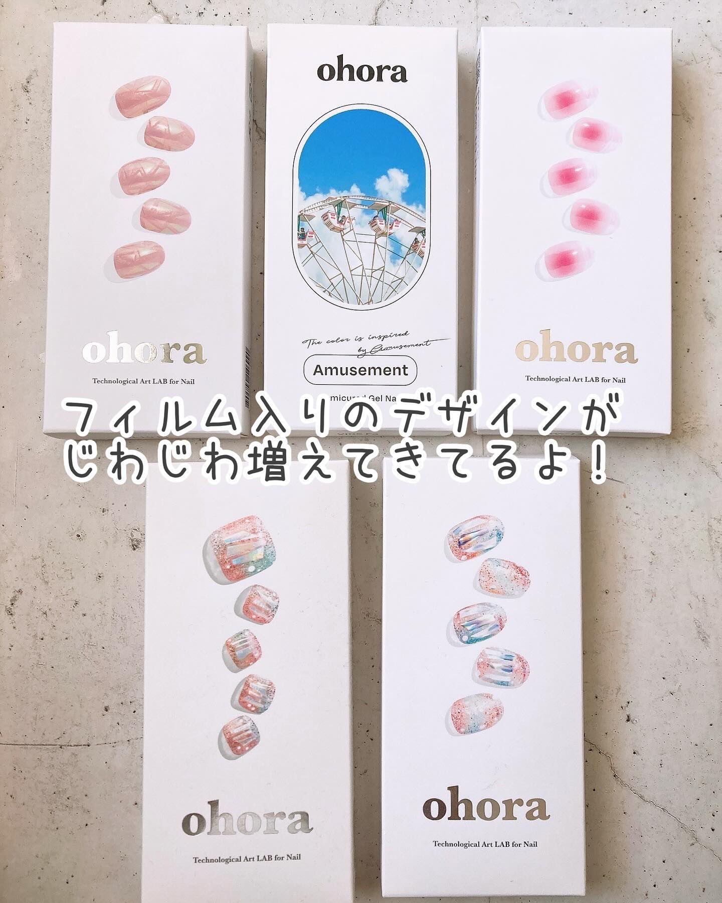 セミキュアジェルネイル（ハンド）/ohora/ネイルシールを使ったクチコミ（2枚目）