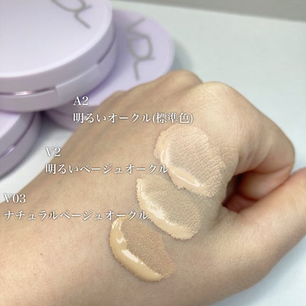 パーフェクティング シルキーフィット カバー クッション ファンデーション/VDL/クッションファンデーションを使ったクチコミ(3枚目)