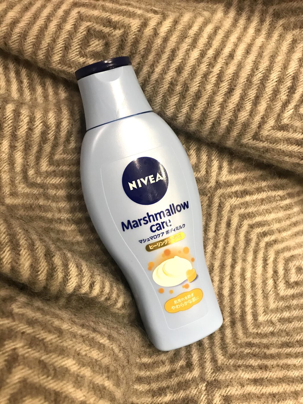 マシュマロケアボディミルク ヒーリングシトラスの香り/ニベア/ボディミルクを使ったクチコミ（1枚目）
