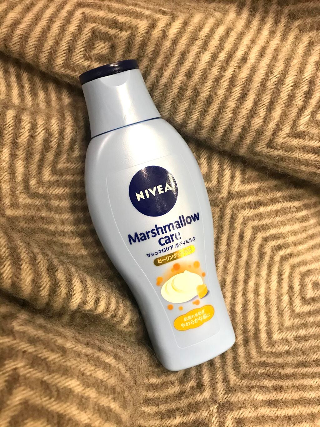 マシュマロケアボディミルク ヒーリングシトラスの香り/ニベア/ボディミルクを使ったクチコミ(1枚目)
