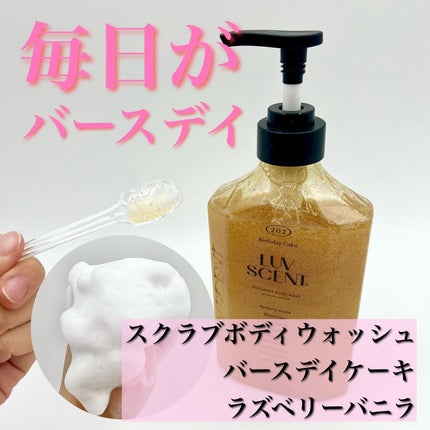 プレイカラー アイシャドウ/ETUDE/アイシャドウパレットを使ったクチコミ(2枚目)