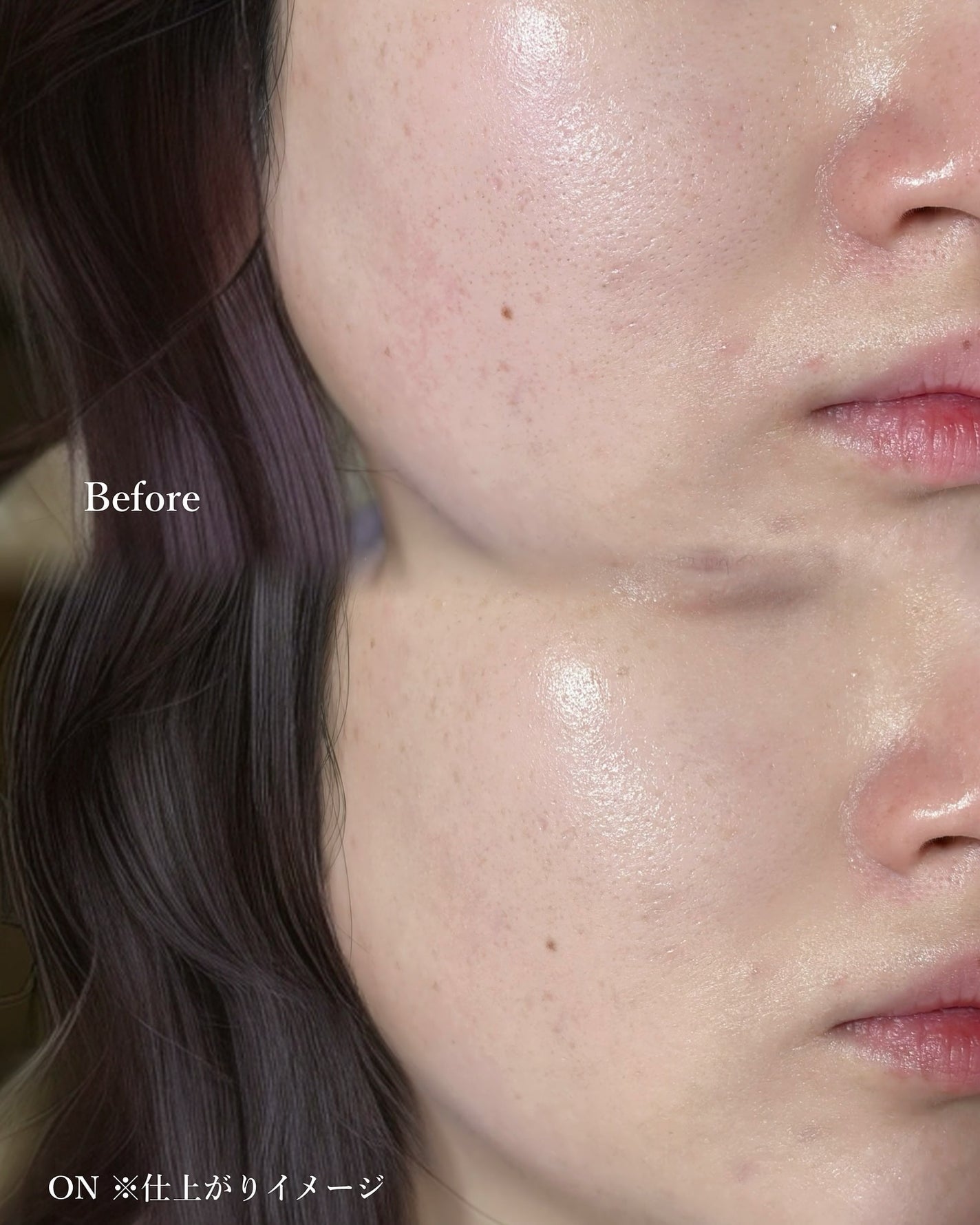 テラコッタ フルイド グロウ/GUERLAIN/リキッドファンデーションを使ったクチコミ(4枚目)