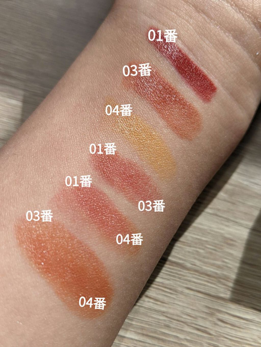 を使ったクチコミ（3枚目）