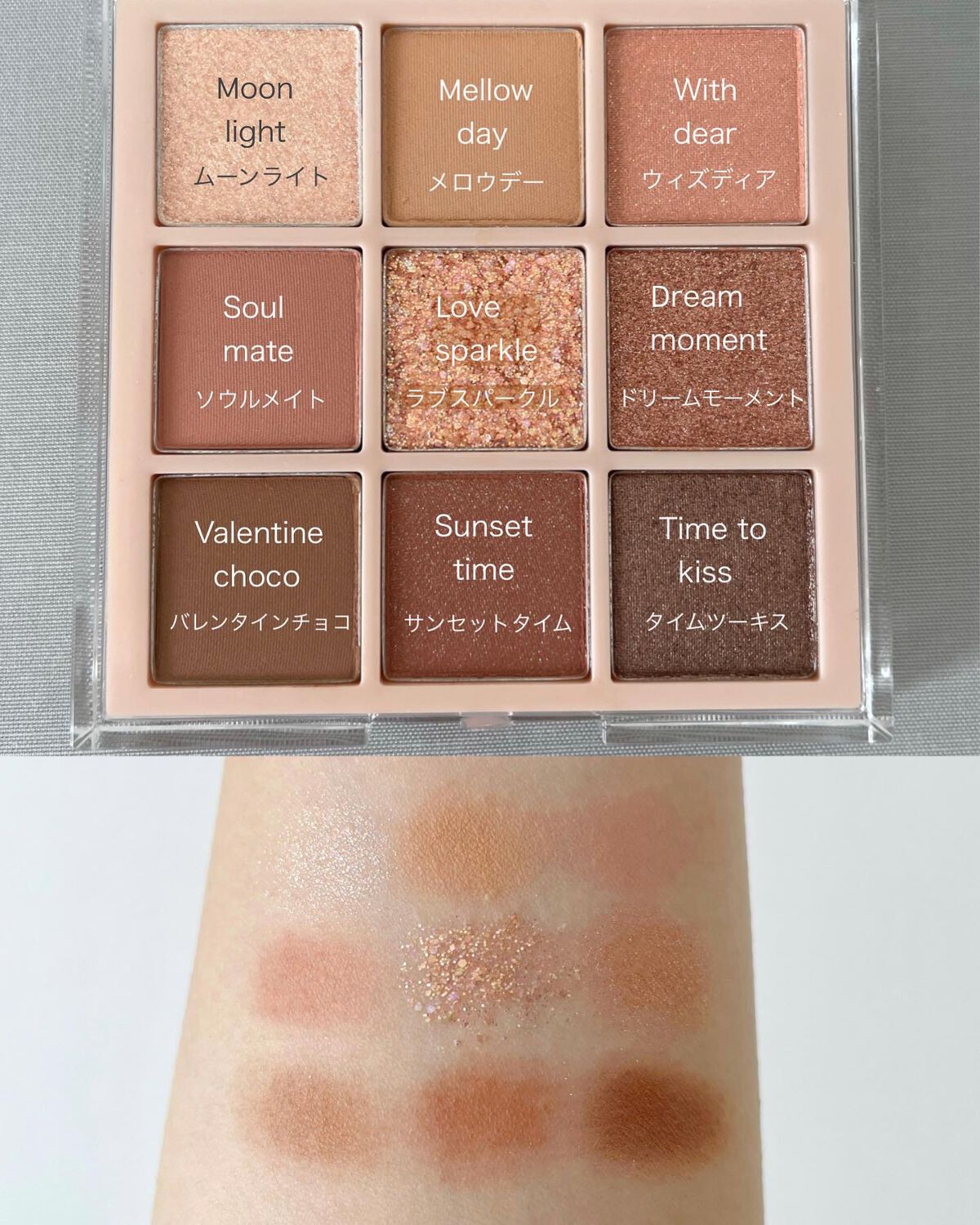 KEYBO FALL IN LOVE SHADOW PALETTE/keybo/アイシャドウパレットを使ったクチコミ(4枚目)