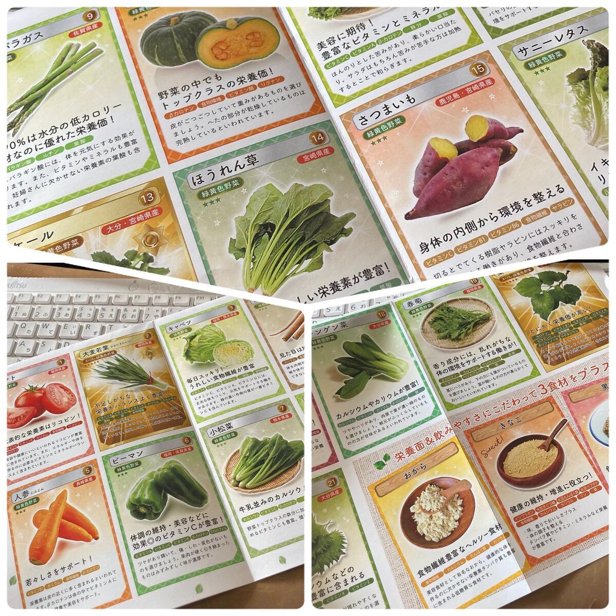 ドクターベジフル青汁/ナチュレライフ/青汁を使ったクチコミ(6枚目)