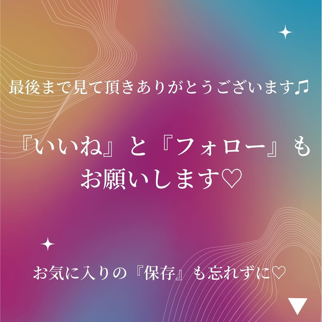 コラージュフルフル 泡石鹸/コラージュ/デリケートゾーンケアを使ったクチコミ(7枚目)