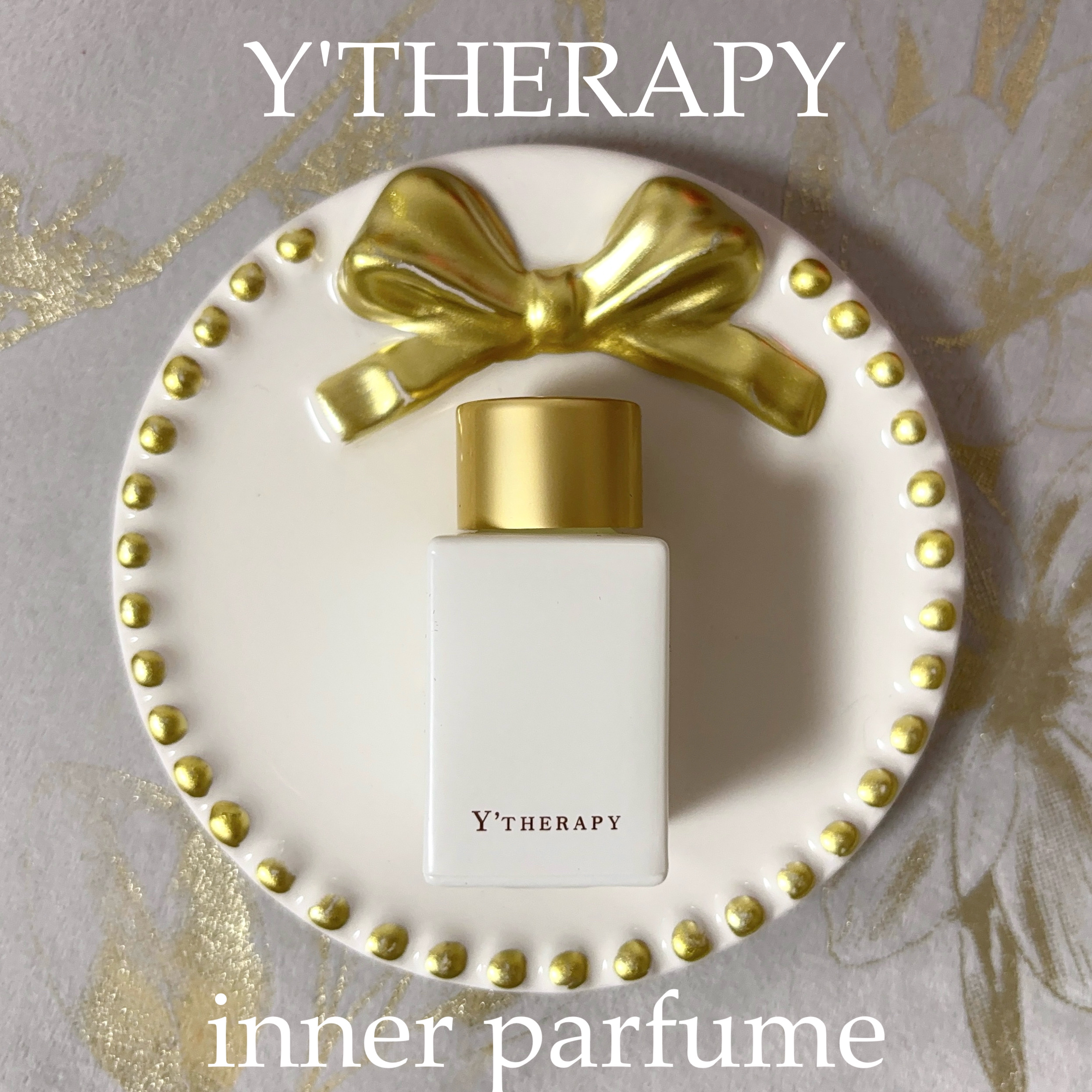 INNER CARE /Y'THERAPY/香水(その他)を使ったクチコミ（1枚目）