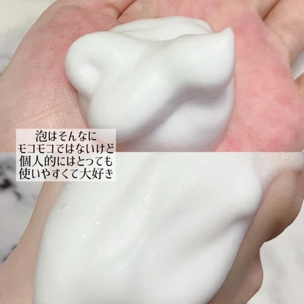 泡洗顔/ちふれ/泡洗顔を使ったクチコミ(2枚目)