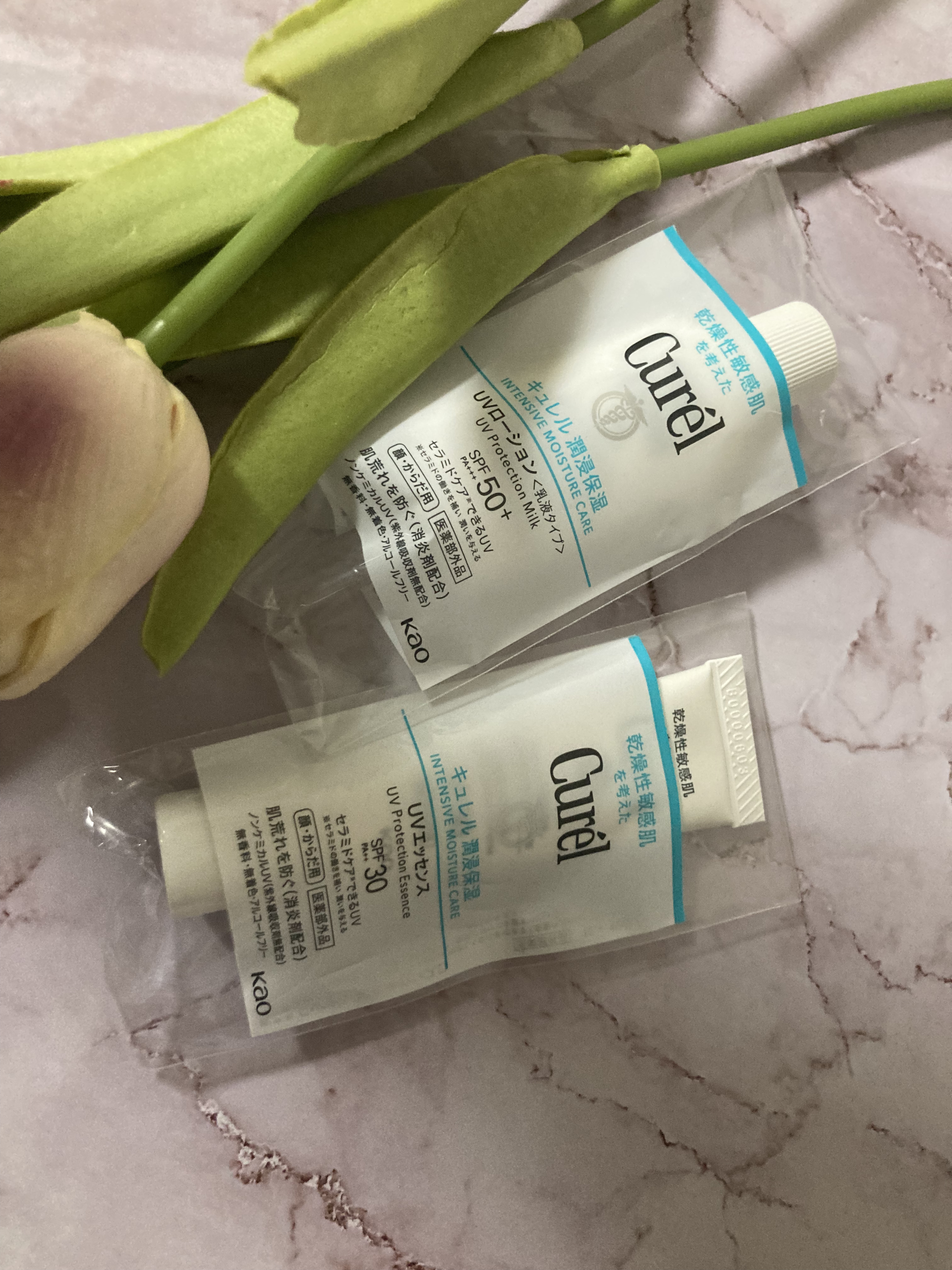 潤浸保湿 UVローション/キュレル/日焼け止めローションを使ったクチコミ（1枚目）