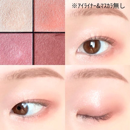 リアルクローズシャドウ/excel/アイシャドウパレットを使ったクチコミ(3枚目)