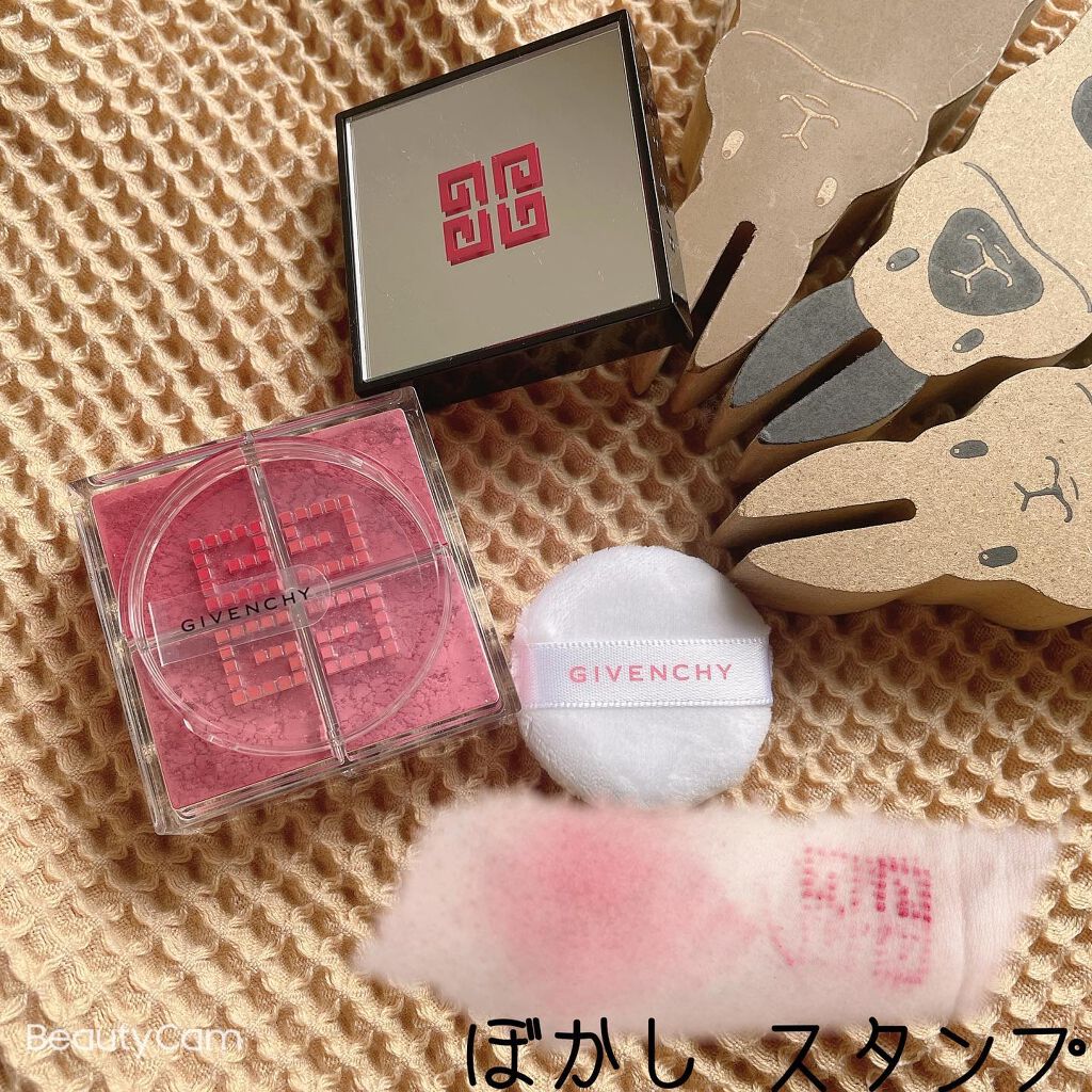 ルージュ・ジバンシイ/GIVENCHY/ハイライト・シェーディングを使ったクチコミ(5枚目)