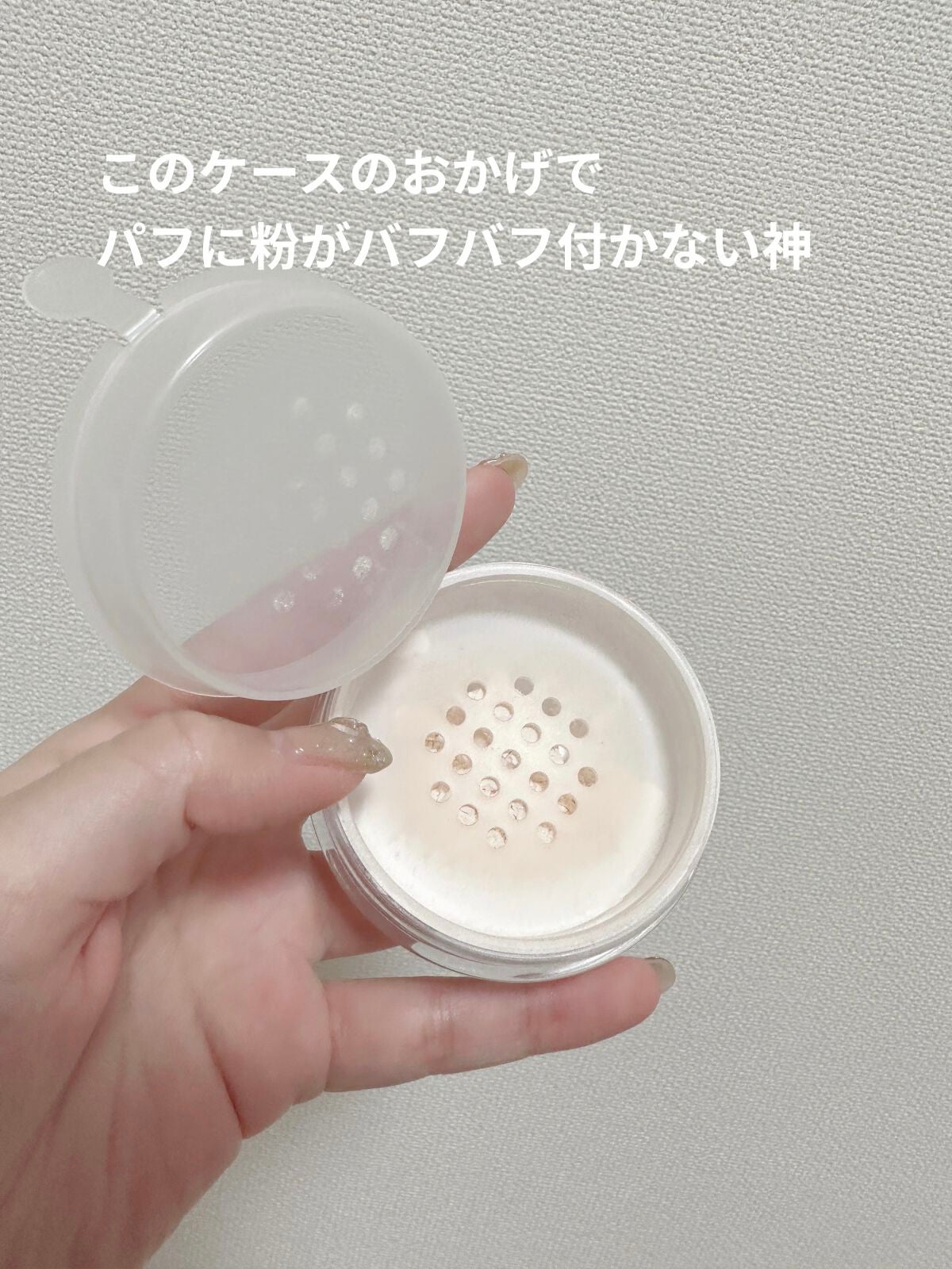 うるふわ仕上げパウダー/CEZANNE/ルースパウダーを使ったクチコミ(3枚目)