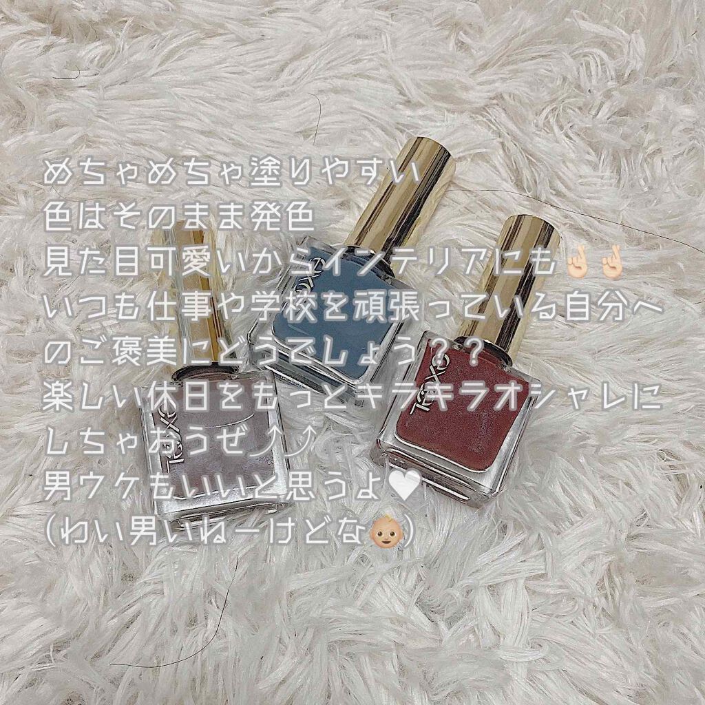 エクセル ネイルポリッシュ N/excel/マニキュアを使ったクチコミ（3枚目）