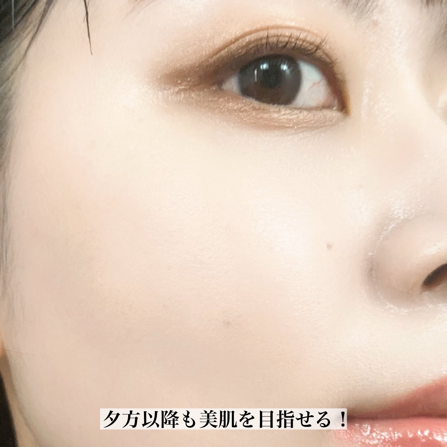 ビオレ メイク直しシート/ビオレ/フェイスシートを使ったクチコミ(4枚目)