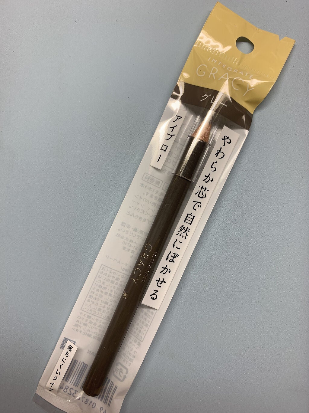 アイブローペンシル(ソフト)/グレイシィ/アイブロウペンシルを使ったクチコミ(1枚目)