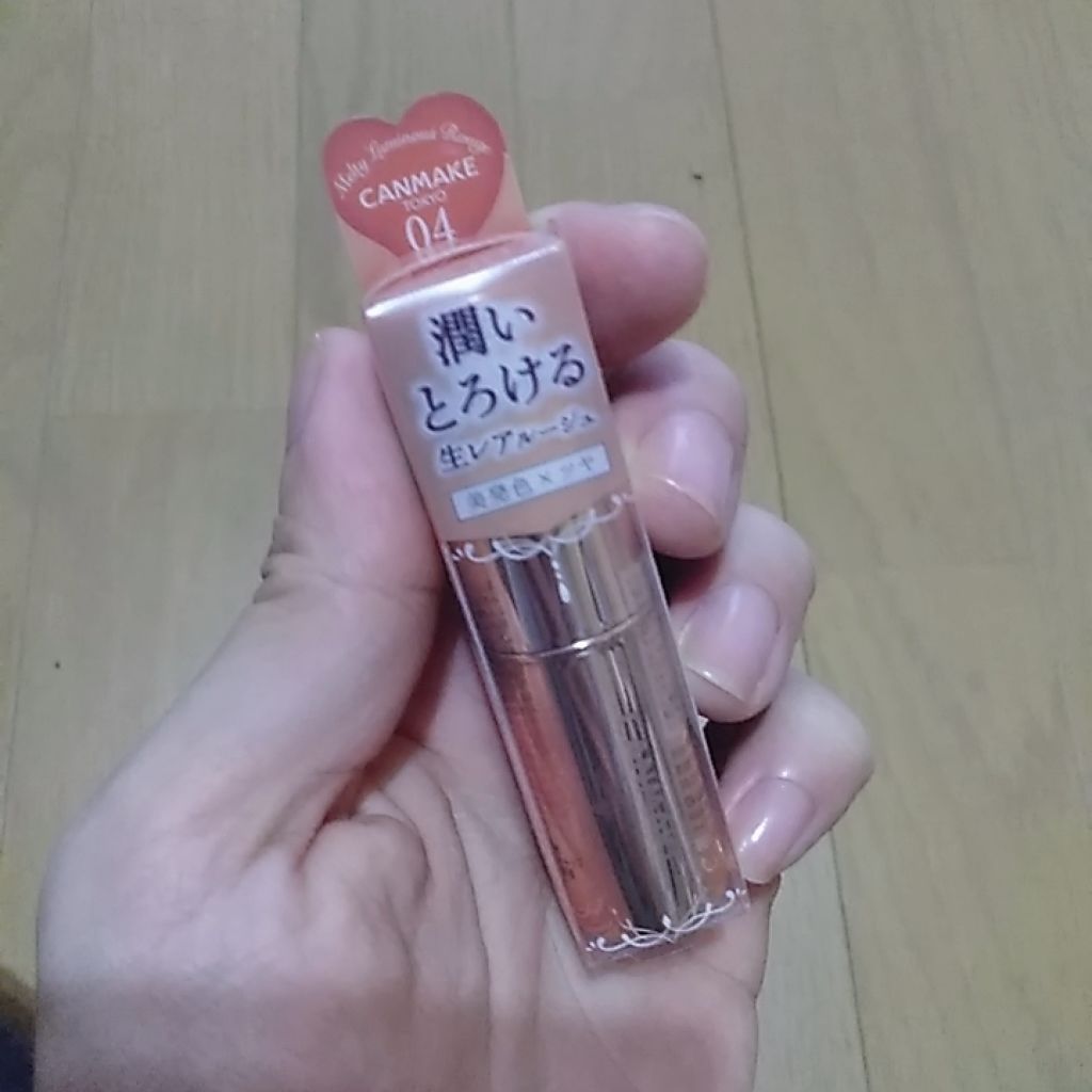 メルティールミナスルージュ/キャンメイク/口紅を使ったクチコミ（2枚目）