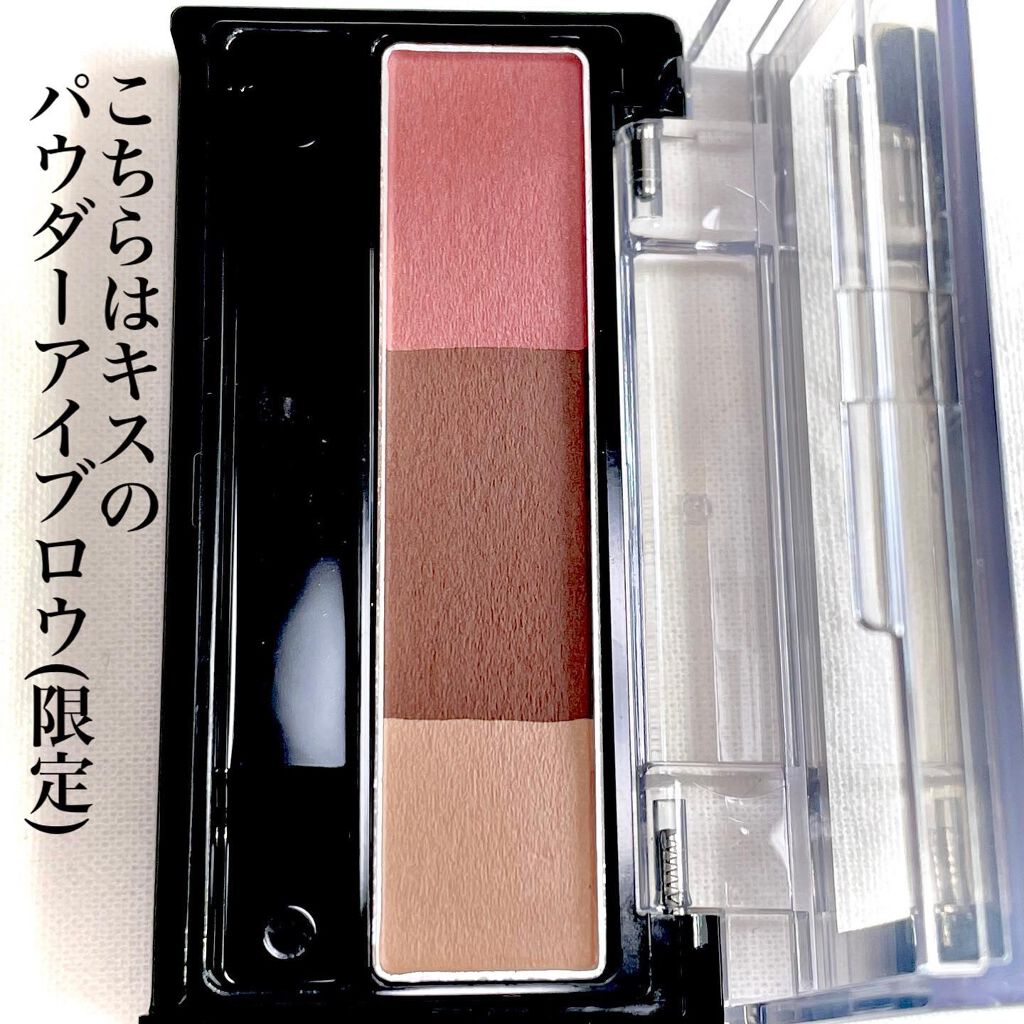 ヴィセ リシェ アイブロウパウダー/Visée/パウダーアイブロウを使ったクチコミ(7枚目)