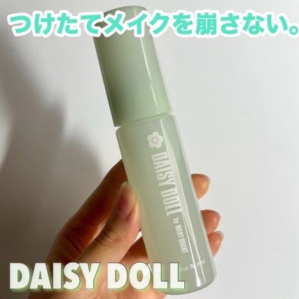デイジードール メイクアップ フィックス ミスト(ホワイトティーの香り)/DAISY DOLL by MARY QUANT/フィックスミストを使ったクチコミ(1枚目)