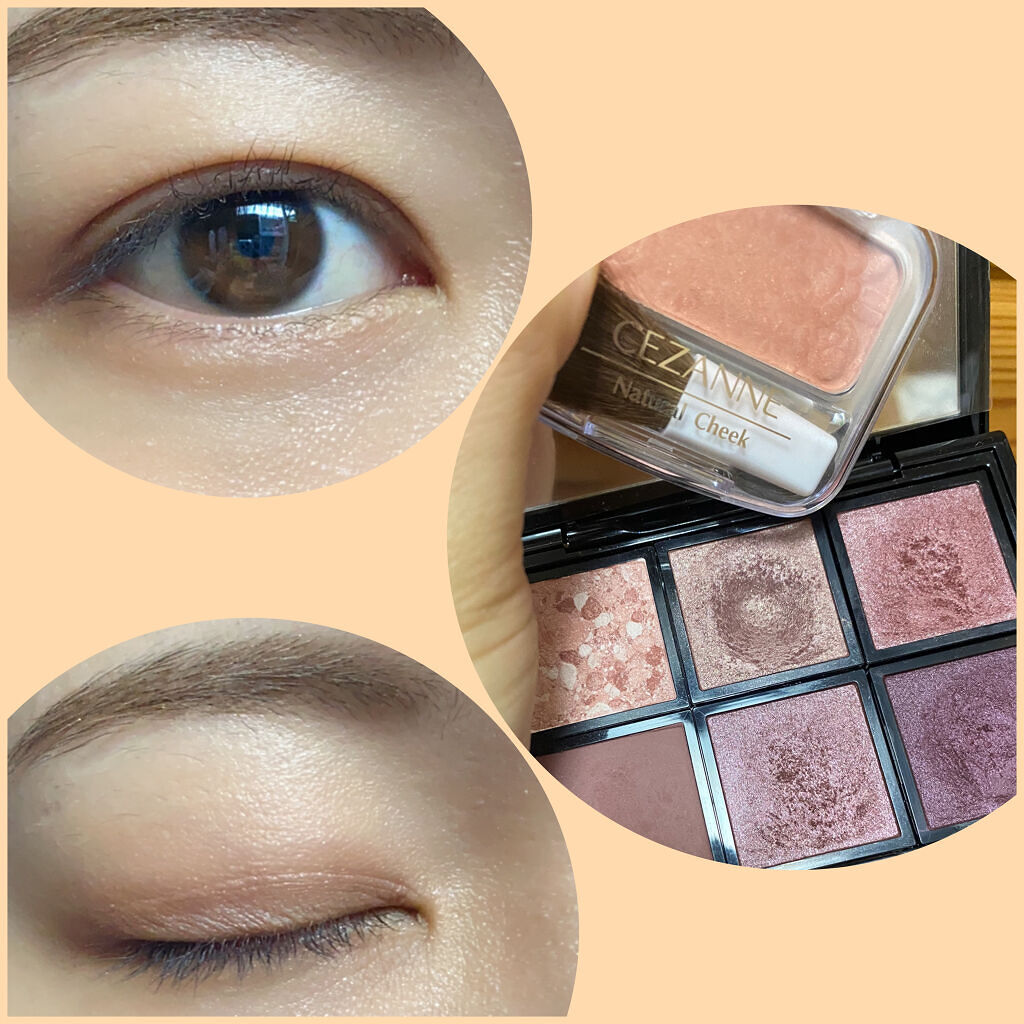 アディクション ザ アイシャドウ 147 Roma Bronze (P)★限定色/ADDICTION/単色アイシャドウを使ったクチコミ（1枚目）