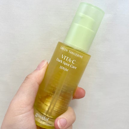 グリーンタンジェリン ビタC ダークスポットケアセラム/goodal/美容液を使ったクチコミ(2枚目)