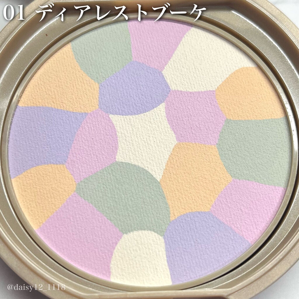 マシュマロフィニッシュパウダー ~Abloom~/キャンメイク/プレストパウダーを使ったクチコミ(4枚目)