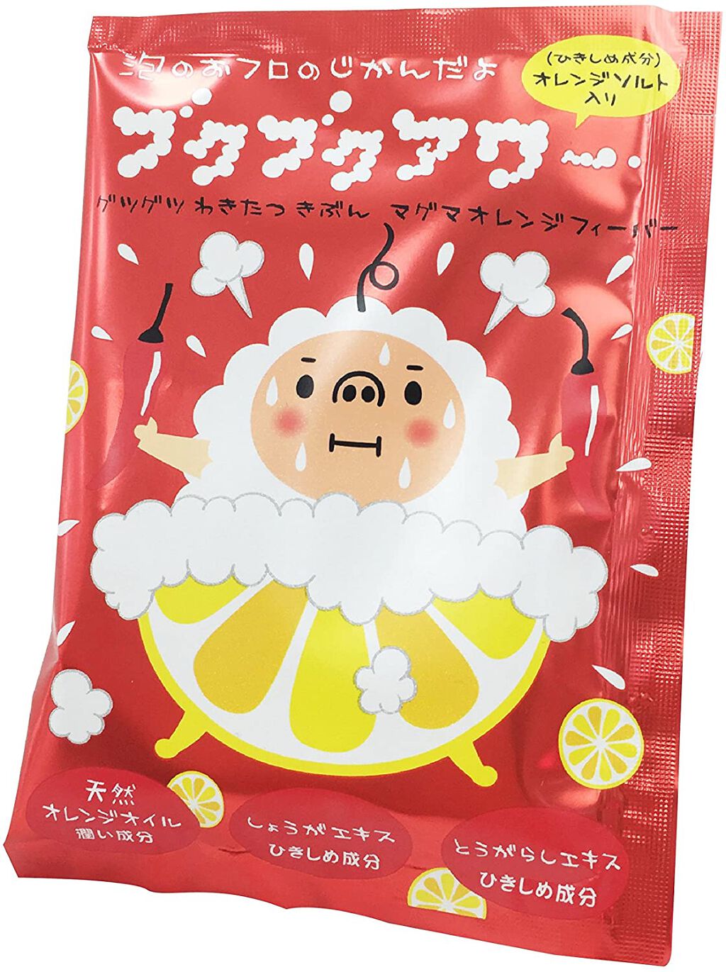 ブクブクアワー パーティーベリー オレンジ