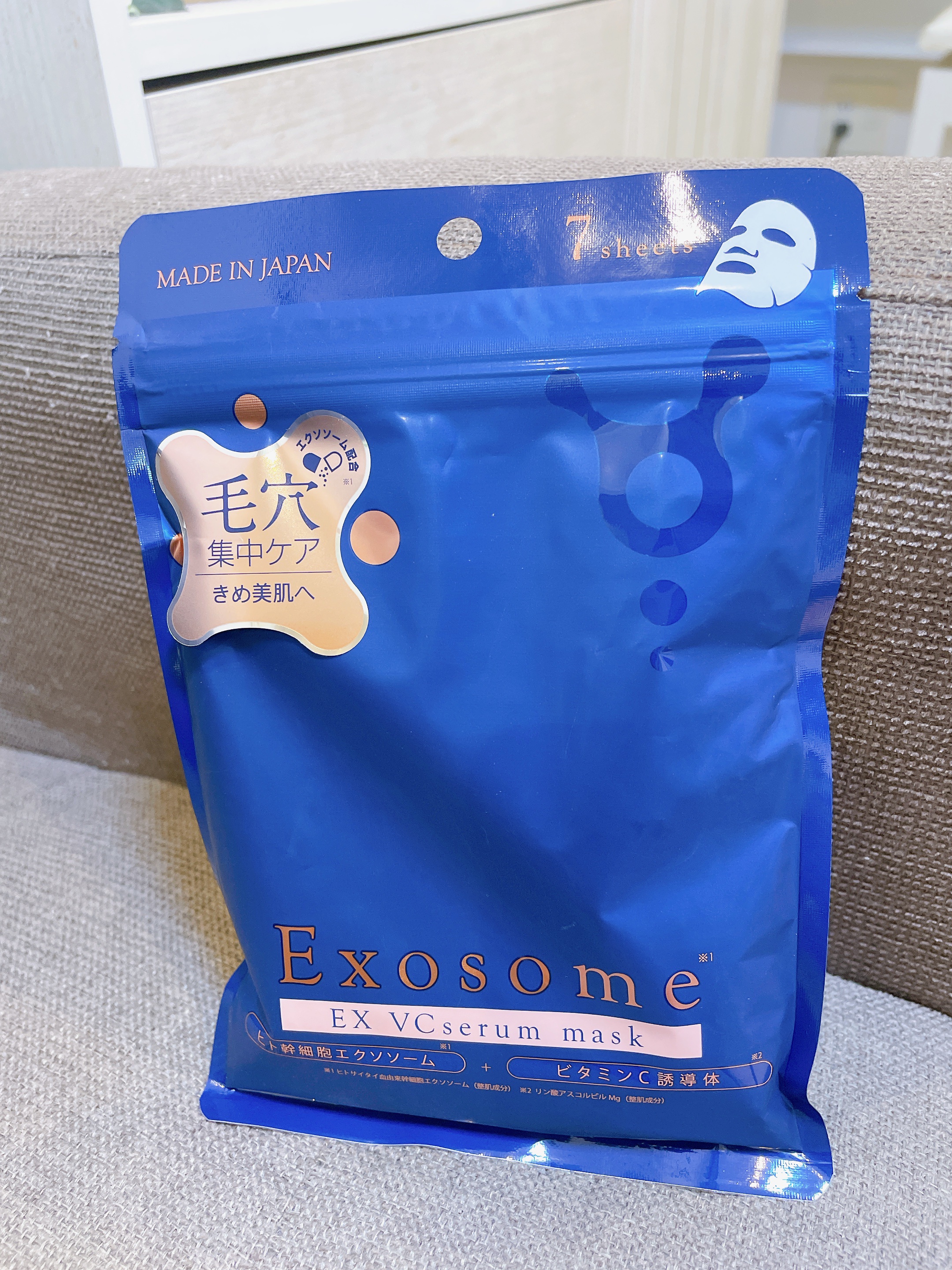 EX VCセラムマスク/EXO LABO/シートマスク・パックを使ったクチコミ（1枚目）