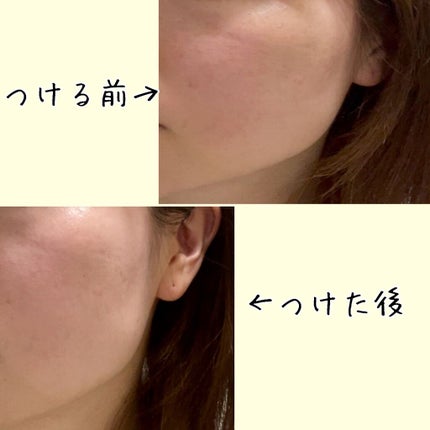 UVイデア XL プロテクショントーンアップ ローズ/ラ ロッシュ ポゼ/日焼け止めクリームを使ったクチコミ(6枚目)