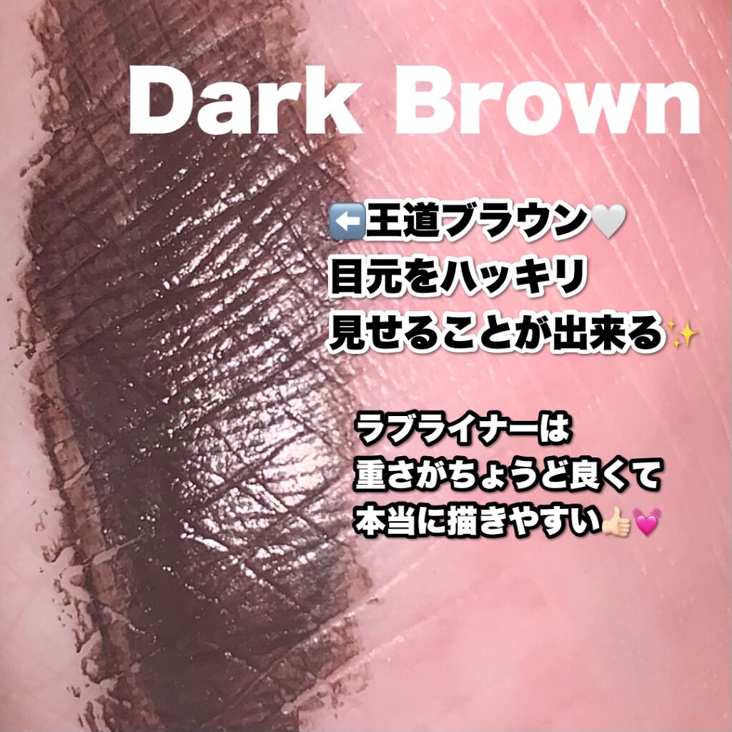 ラブ・ライナー リキッドアイライナーR3/ラブ・ライナー/リキッドアイライナーを使ったクチコミ(6枚目)