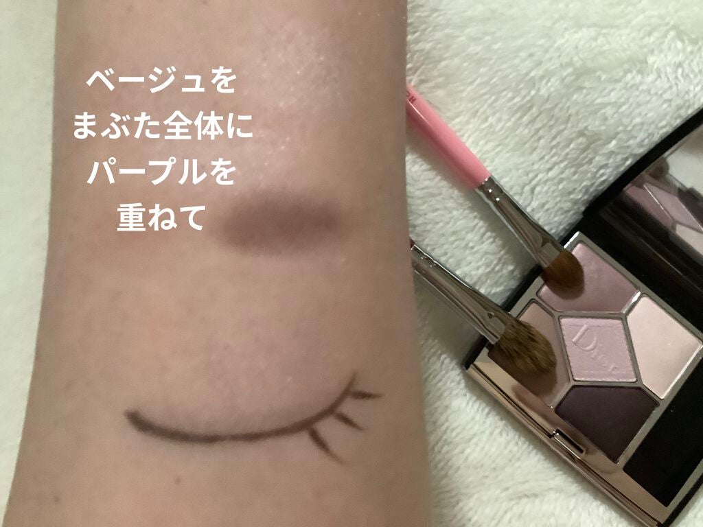 【旧】サンク クルール クチュール/Dior/アイシャドウパレットを使ったクチコミ(5枚目)