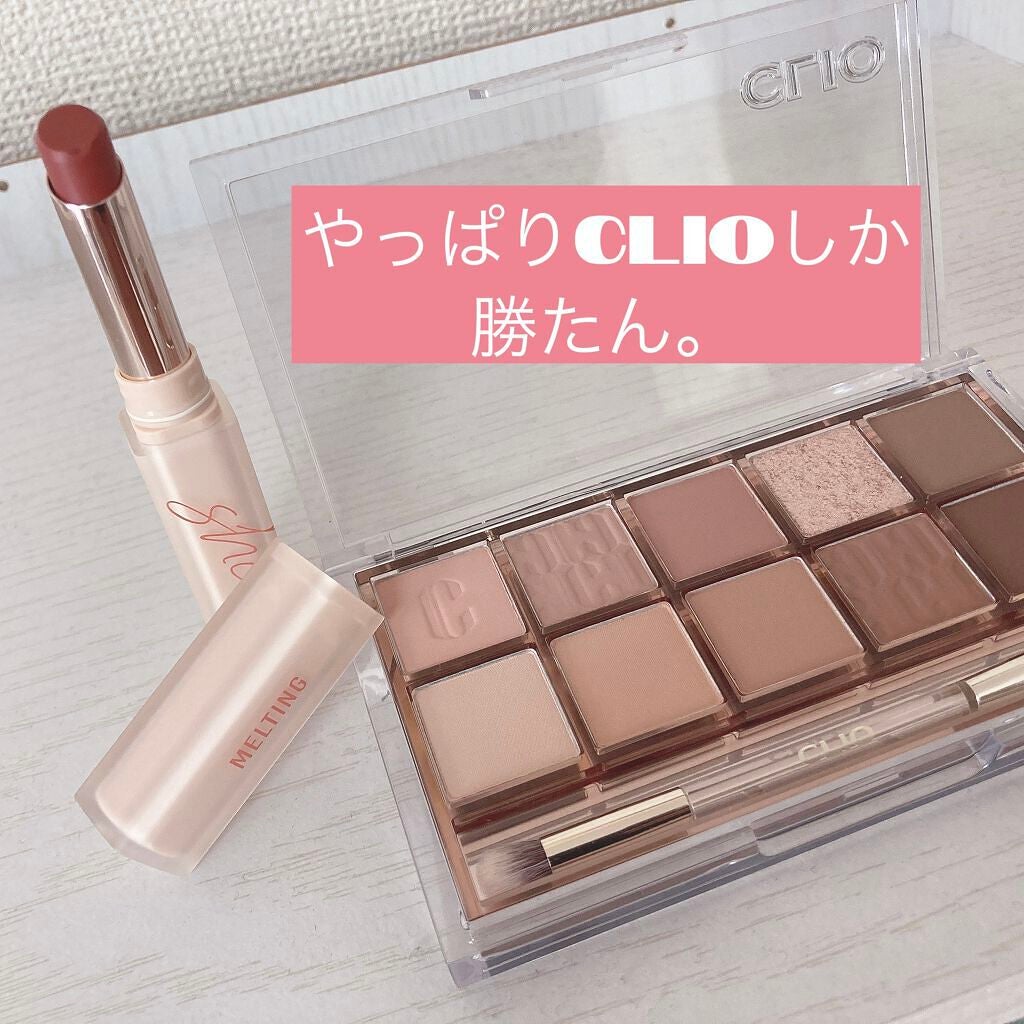 プロ アイ パレット/CLIO/アイシャドウパレットを使ったクチコミ(1枚目)