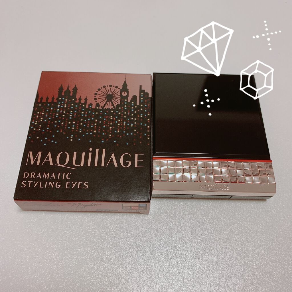 ドラマティックスタイリングアイズ/マキアージュ/アイシャドウパレットを使ったクチコミ（2枚目）