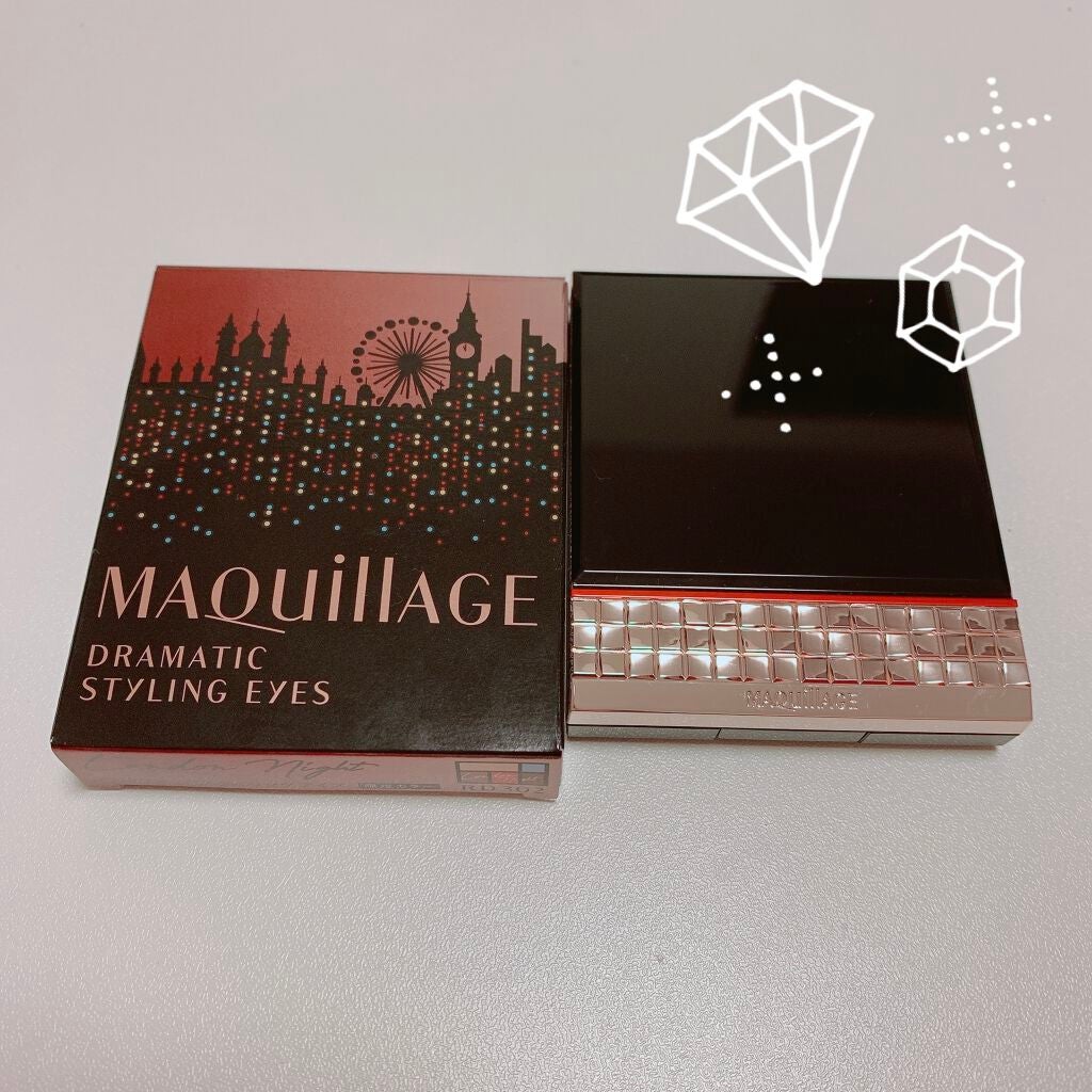 ドラマティックスタイリングアイズ/マキアージュ/アイシャドウパレットを使ったクチコミ(2枚目)