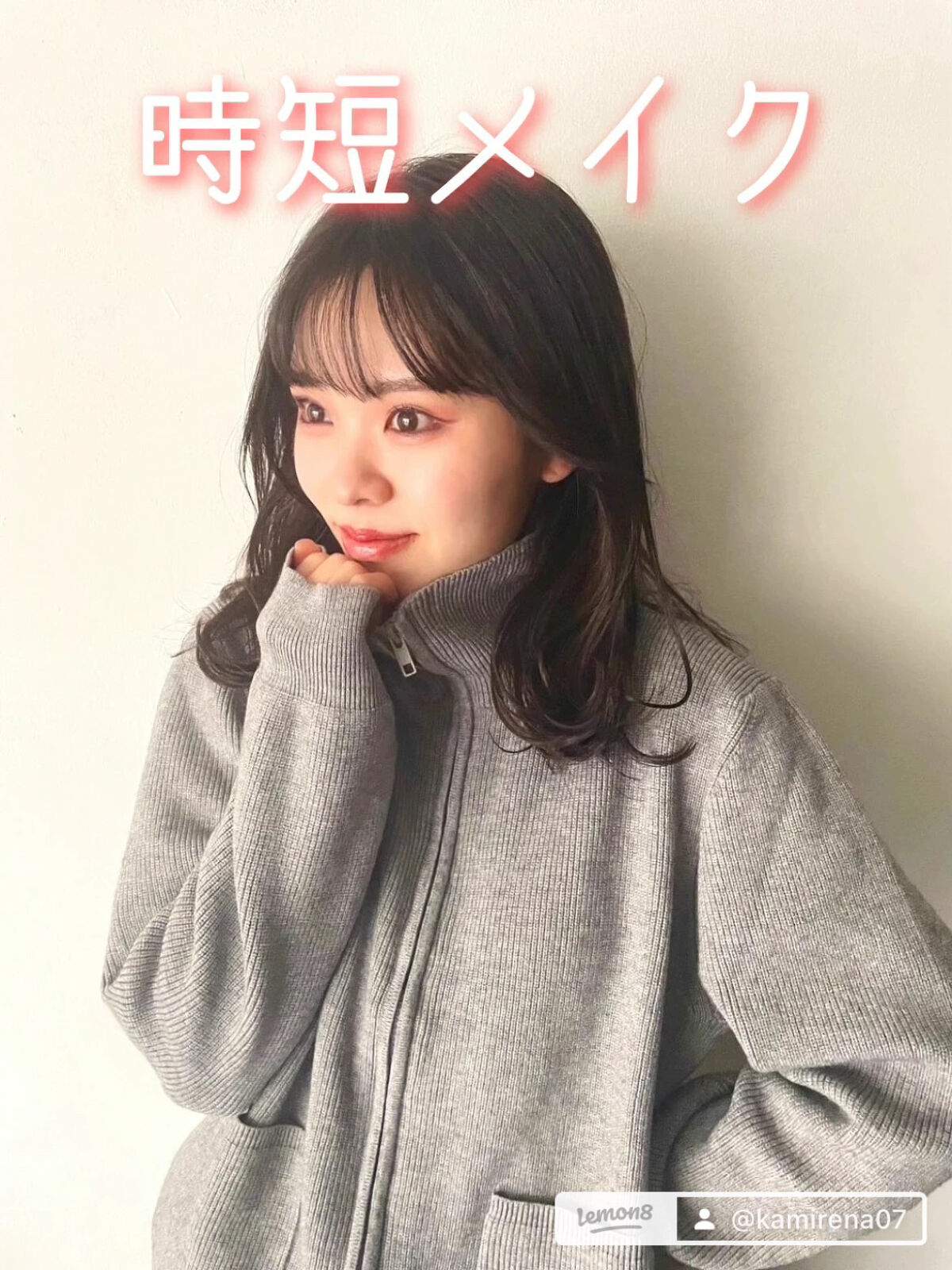 エフォートレスライナー/キャンメイク/リキッドアイライナーを使ったクチコミ（1枚目）