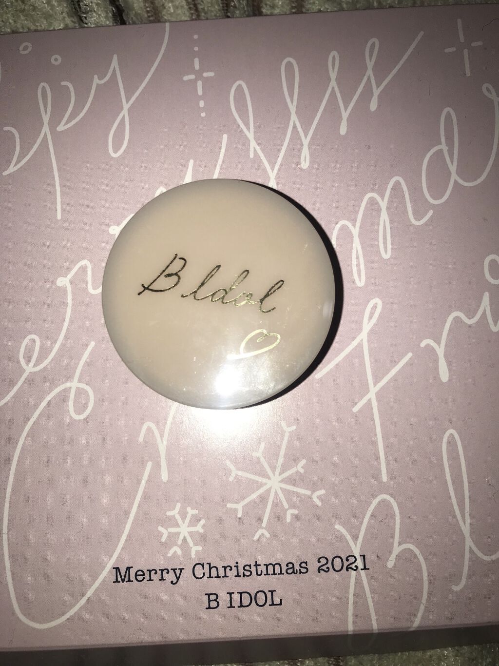 B IDOL クリスマスコフレ'21/b idol/その他キットセットを使ったクチコミ（3枚目）