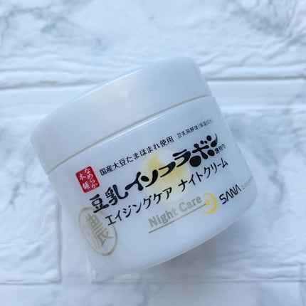 リンクル化粧水 N/なめらか本舗/化粧水を使ったクチコミ(8枚目)